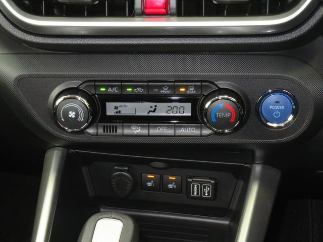 ロッキープレミアムG HEV バックカメラ 1年間無料保証電動パーキングブレーキ コーナーセンサー 純正9型ディスプレイオーディオ 電動格納ミラー TV キーフリー 記録簿 1オーナー Bluetooth対応 運転席・助手席シートヒーター HDMI接続(三重県)の中古車