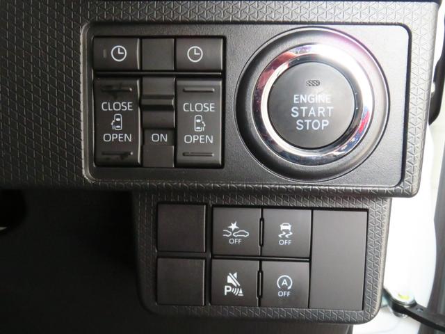 タントカスタムRS 運転席・助手席シートヒーター 1年間無料保証電動パーキングブレーキ コーナーセンサー キーフリー 点検記録簿 ワンオ−ナ− パノラマカメラ 電動格納ミラー 両側パワースライドドア オートエアコン LEDヘッドライト 衝突回避支援ブレーキ(三重県)の中古車