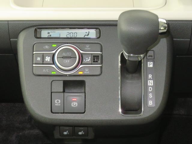 ムーヴキャンバスストライプスG 運転席・助手席シートヒーター 1年間無料保証電動パーキングブレーキ コーナーセンサー 電動格納ミラー パノラマカメラ キーフリー 両側パワースライドドア オートエアコン LEDヘッドライト 純正フロアマット 衝突回避支援ブレーキ(三重県)の中古車