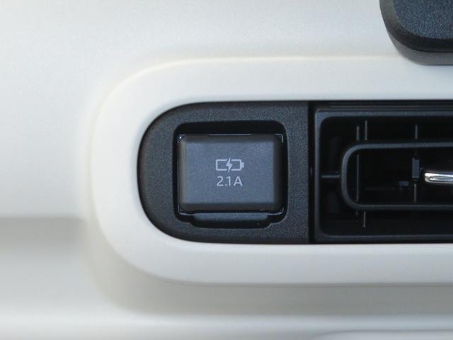 ムーヴキャンバスストライプスG 運転席・助手席シートヒーター 1年間無料保証電動パーキングブレーキ コーナーセンサー 電動格納ミラー パノラマカメラ キーフリー 両側パワースライドドア オートエアコン LEDヘッドライト 純正フロアマット 衝突回避支援ブレーキ(三重県)の中古車