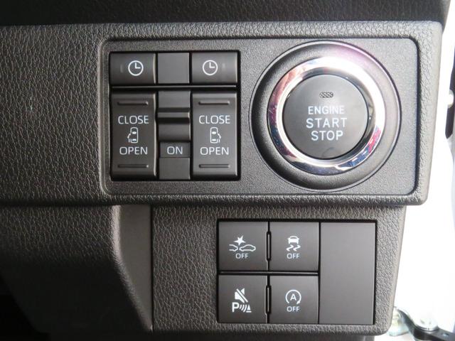 ムーヴキャンバスストライプスG 運転席・助手席シートヒーター 1年間無料保証電動パーキングブレーキ コーナーセンサー 電動格納ミラー パノラマカメラ キーフリー 両側パワースライドドア オートエアコン LEDヘッドライト 純正フロアマット 衝突回避支援ブレーキ(三重県)の中古車