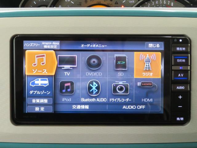 ムーヴキャンバスGメイクアップVS SAIII 前後ドラレコ 1年間無料保証純正7型ナビ パノラマカメラ キーフリー アイドリングストップ BLUETOOTH 運転席シートヒーター DVD再生 電格ミラー 地デジ USB接続 LEDヘッドライト ETC 両側パワースライドドア(三重県)の中古車
