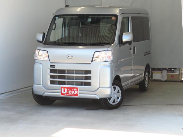 ハイゼットカーゴクルーズ　２ＷＤ　ＣＶＴ　マニュアルエアコン　１年間無料保証コーナーセンサー　アイドリングストップ　ワンオーナー車　点検記録簿　電動格納式ミラー　衝突安全ボディ　キーフリー　オートライト　ＡＢＳ　パワーウィンドウ　レベリング　衝突回避支援ブレーキ（三重県）の中古車