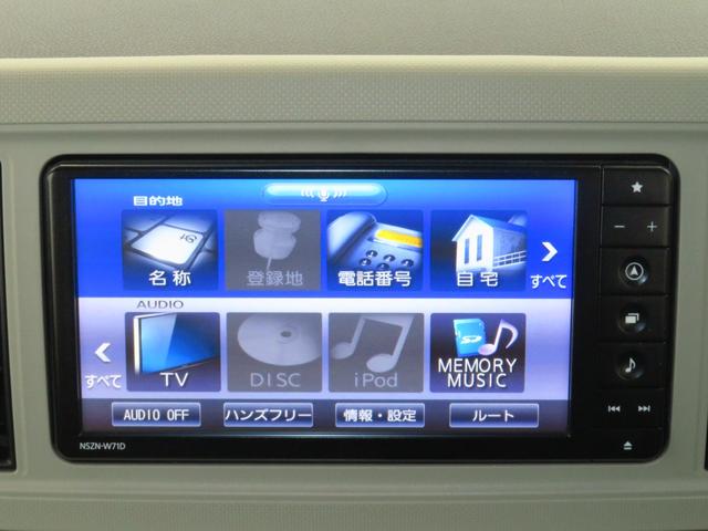 ミラトコットG SAIII 前後ドラレコ オートエアコン 1年間無料保証純正7型ナビ パノラマカメラ キーフリー BT接続 セキュリティアラーム USBポート シートH 電動格納ドアミラー コーナーセンサー LEDヘッドライト DVD再生 衝突回避支援ブレーキ(三重県)の中古車
