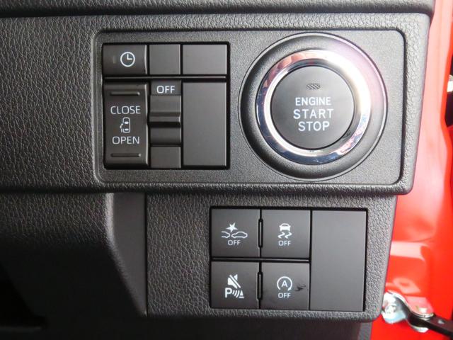 ムーヴG 届出済未使用車 バックカメラ キーフリー 1年間無料保証電動格納式ミラー コーナーセンサー Aストップ 地デジ 試乗車UP ワンオーナー 純正9型ディスプレイオーディオ 助手席側パワースライドドア Bluetooth HDMI接続 衝突回避支援ブレーキ(三重県)の中古車