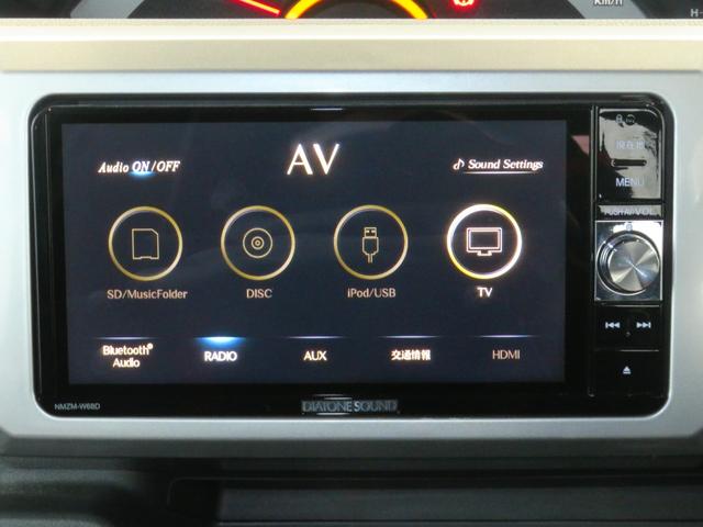 ウェイクLスペシャルリミテッドSAIII DVD再生 1年間無料保証純正7型ナビ パノラマカメラ キーフリー USB接続 前方用ドライブレコーダー 電動格納ミラー 地デジ Bluetooth オートライト 助手席側パワースライドドア オートエアコン パワーウィンドウ(三重県)の中古車