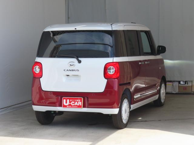 ムーヴキャンバスストライプスGターボ 届出済未使用車 1年間無料保証電動パーキングブレーキ コーナーセンサー 純正9型ディスプレイオーディオ 両側パワースライドドア 電格ミラー 地デジ 元試乗車 シートヒータ 1オーナー パノラマカメラ Bluetooth HDMI(三重県)の中古車