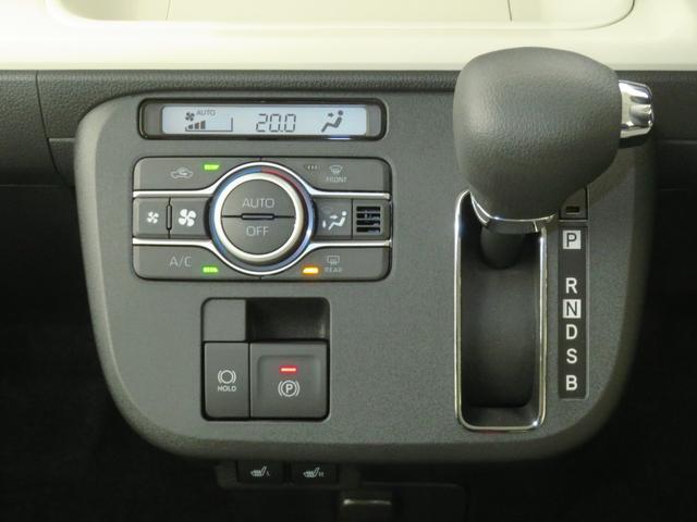 ムーヴキャンバスストライプスGターボ 届出済未使用車 1年間無料保証電動パーキングブレーキ コーナーセンサー 純正9型ディスプレイオーディオ 両側パワースライドドア 電格ミラー 地デジ 元試乗車 シートヒータ 1オーナー パノラマカメラ Bluetooth HDMI(三重県)の中古車