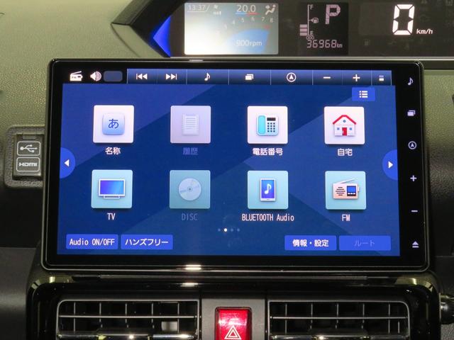 タントカスタムＲＳリミテッド　　　コーナーセンサー　１年間無料保証純正１０型ナビ　バックカメラ　キーフリー　ＤＶＤ再生　ＵＳＢ接続　地デジ　ＥＴＣ　両側パワースライドドア　シートヒーター　ＬＥＤヘッドライト　記録簿　電動パーキングブレーキ　Ｂｌｕｅｔｏｏｔｈ対応（三重県）の中古車