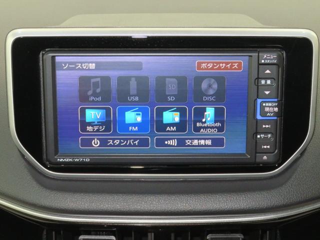 ムーヴXリミテッドII SAIII オートエアコン 1年間無料保証純正7型ナビ バックカメラ キーフリー ETC 電動格納ミラー 運転席シートヒーター Bluetooth対応 USB接続 DVD再生 純正フロアマット パワーウィンドウ 衝突回避支援ブレーキ(三重県)の中古車