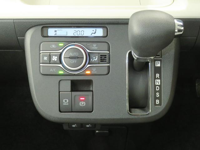 ムーヴキャンバスストライプスＧ　届出済未使用車　バックカメラ　１年間無料保証電動パーキングブレーキ　コーナーセンサー　電動格納ミラー　両側ＰＳドア　ワンオ−ナ−　Ｂｌｕｅｔｏｏｔｈ　地デジ　シートヒーター　点検記録簿　純正９型ディスプレイオーディオ　キーフリー　ＨＤＭＩ接続（三重県）の中古車
