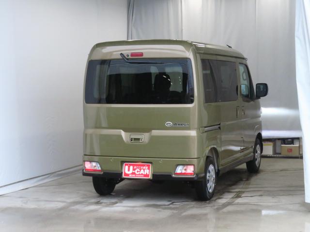 アトレーRS 2WD CVT 届出済未使用車 1年間無料保証コーナーセンサー アイドリングストップ BT接続 両側Pスライドドア 1オーナー 地デジ キーフリー 電動格納ドアミラー LEDヘッドライト 純正9型ディスプレイオーディオ バックカメラ(三重県)の中古車