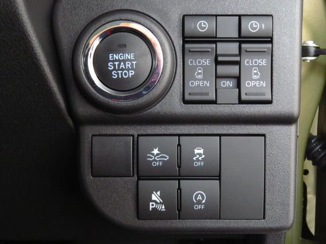 アトレーRS 2WD CVT 届出済未使用車 1年間無料保証コーナーセンサー アイドリングストップ BT接続 両側Pスライドドア 1オーナー 地デジ キーフリー 電動格納ドアミラー LEDヘッドライト 純正9型ディスプレイオーディオ バックカメラ(三重県)の中古車