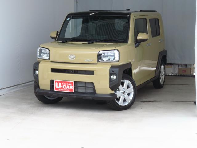 タフトG 届出済未使用車 パノラマカメラ 1年間無料保証電動パーキングブレーキ コーナーセンサー 純正9型ディスプレイオーディオ キーフリー Bluetooth対応 車線逸脱警報装置 LEDヘッドライト 前席シートヒーター 電動格納ミラー フルセグTV(三重県)の中古車