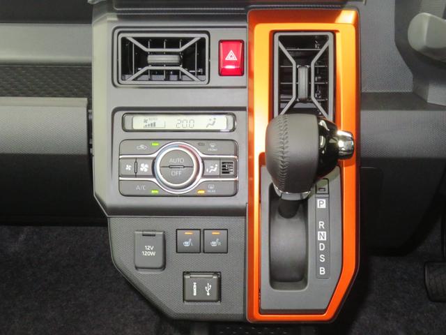 タフトG 届出済未使用車 パノラマカメラ 1年間無料保証電動パーキングブレーキ コーナーセンサー 純正9型ディスプレイオーディオ キーフリー Bluetooth対応 車線逸脱警報装置 LEDヘッドライト 前席シートヒーター 電動格納ミラー フルセグTV(三重県)の中古車