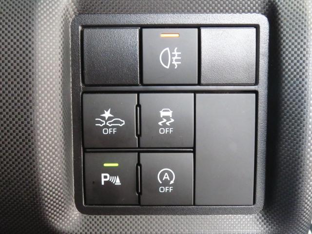 ロッキーＧ　　　　　　　運転席・助手席シートヒーター　１年間無料保証純正９型ナビ　パノラマカメラ　キーフリー　電動格納ドアミラー　地上デジタル　ブルートゥース　ＥＴＣ　衝突軽減ブレーキ　ＬＥＤヘッドランプ　ワンオーナー　アダプティブクルーズコントロール　前後ドラレコ（三重県）の中古車
