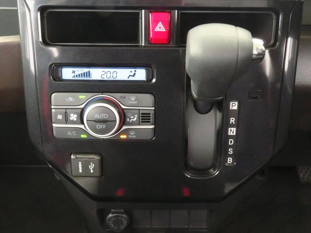 トールG 純正9型ディスプレイオーディオ 1年間無料保証左右パワースライドドア コーナーセンサー アイドリングストップ メンテナンスノート 電動格納ドアミラー ブルートゥース USB 元試乗車 TV LEDライト パノラマカメラ キーフリー オートエアコン(三重県)の中古車