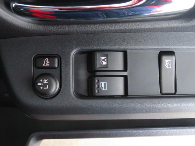 アトレーRS 2WD CVT 届出済未使用車 1年間無料保証両側パワースライドドア コーナーセンサー 1オーナー キーフリー 電動格納ドアミラー プッシュスタート LEDヘッドライト ターボエンジン Bカメラ オートエアコン パワーウィンドウ(三重県)の中古車