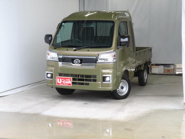 ハイゼットトラックジャンボエクストラ 4WD 届出済未使用車 1年間無料保証デフロック キーフリー コーナーセンサー 荷台作業照明 ゲートチェーン あゆみ板掛け 電動格納ミラー マニュアルエアコン パワーウィンドウ ワンオーナー車 試乗車アップ LEDヘッドライト CVT(三重県)の中古車