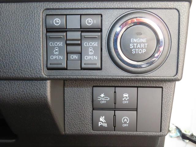 ムーヴRS 届出済未使用車 オートエアコン 1年間無料保証電動パーキングブレーキ コーナーセンサー ワンオーナー車 プッシュスタート 両側パワースライドドア バックカメラ 電動格納ミラー オートライト キーフリー パワーウィンドウ LEDヘッドライト(三重県)の中古車