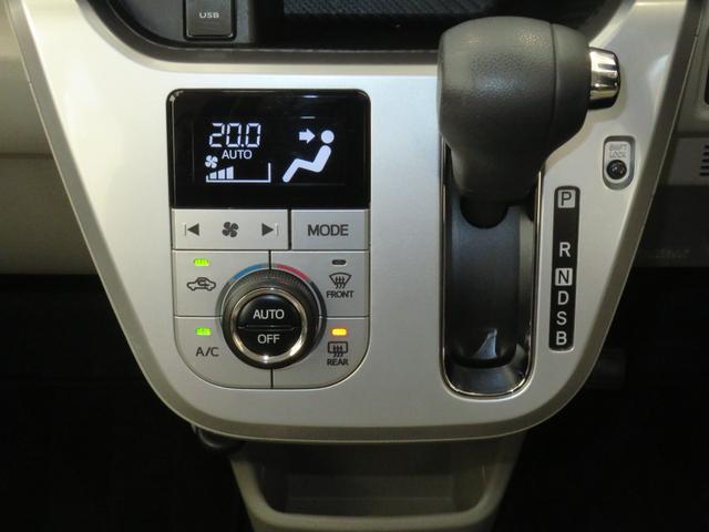 キャストスタイルG SAIII 電動格納ミラー 1年間無料保証純正8型ナビ パノラマカメラ キーフリー 前方用ドライブレコーダー ETC Bluetooth対応 USB接続 DVD再生 LEDヘッドライト 純正フロアマット パワーウィンドウ 衝突回避支援ブレーキ(三重県)の中古車