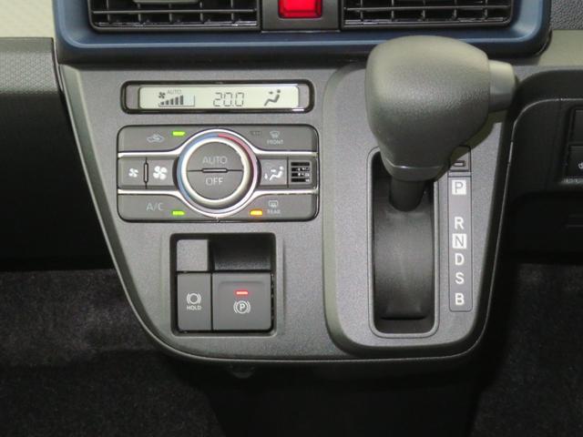 タントXリミテッド 届出済未使用車 オートエアコン 1年間無料保証電動パーキングブレーキ コーナーセンサー LEDヘッドライト 両側パワースライドドア 電動格納ミラー キーフリー シートヒーター オートライト バックカメラ 衝突回避支援ブレーキ ペダル踏み間違い抑制(三重県)の中古車