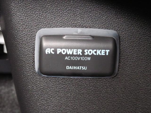 タントX SAIII 運転席シートヒーター 1年間無料保証純正8型ナビ バックカメラ キーフリー BT接続 衝突軽減ブレーキ 1オーナー USB接続 両側パワースライドドア 地デジ 整備記録簿 DVD再生 パワーウィンドウ 100V電源 衝突回避支援ブレーキ(三重県)の中古車
