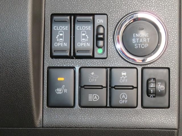 タントX SAIII 運転席シートヒーター 1年間無料保証純正8型ナビ バックカメラ キーフリー BT接続 衝突軽減ブレーキ 1オーナー USB接続 両側パワースライドドア 地デジ 整備記録簿 DVD再生 パワーウィンドウ 100V電源 衝突回避支援ブレーキ(三重県)の中古車