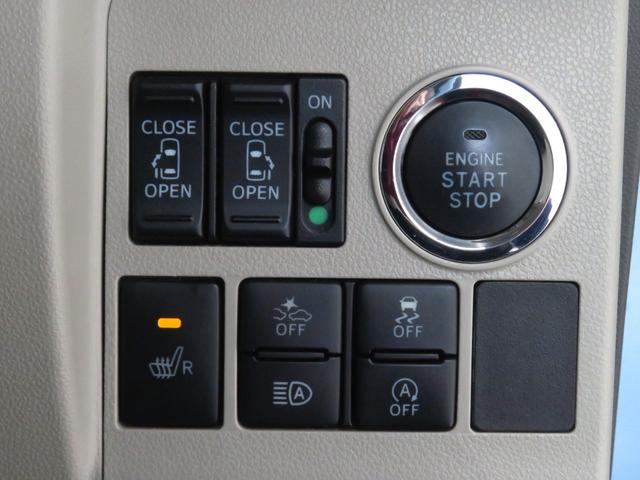タントXリミテッドSAIII 運転席シートヒーター 1年間無料保証純正7型ナビ パノラマカメラ キーフリー 電動格納ミラー 両側パワースライドドア Bluetooth対応 USB接続 DVD再生 オートエアコン パワーウィンドウ 衝突回避支援ブレーキ(三重県)の中古車