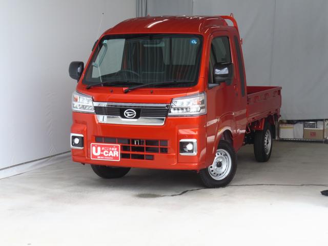 ハイゼットトラックジャンボエクストラ　　　　　　４ＷＤ　ＣＶＴ　１年間無料保証デフロック　キーフリー　コーナーセンサー　荷台作業照明　ゲートチェーン　あゆみ板掛け　マニュアルエアコン　パワーウィンドウ　純正９型ディスプレイオーディオ　ワンオーナー　Ｂカメラ　電格ドアミラー（三重県）の中古車