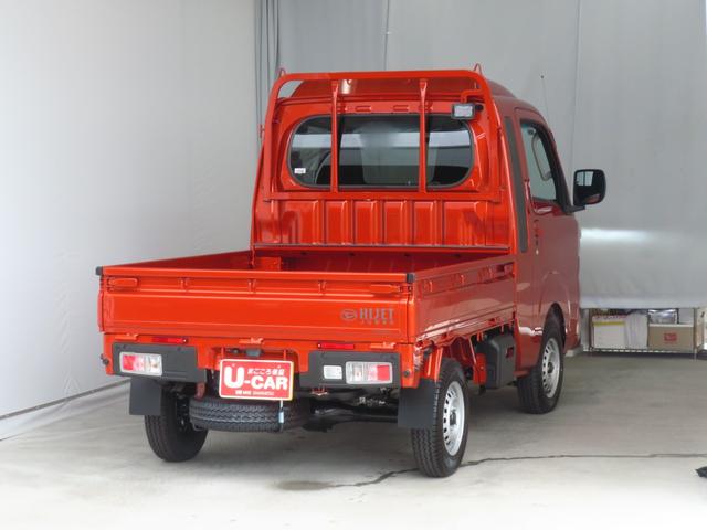 ハイゼットトラックジャンボエクストラ　　　　　　４ＷＤ　ＣＶＴ　１年間無料保証デフロック　キーフリー　コーナーセンサー　荷台作業照明　ゲートチェーン　あゆみ板掛け　マニュアルエアコン　パワーウィンドウ　純正９型ディスプレイオーディオ　ワンオーナー　Ｂカメラ　電格ドアミラー（三重県）の中古車