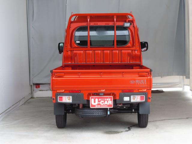 ハイゼットトラックジャンボエクストラ　　　　　　４ＷＤ　ＣＶＴ　１年間無料保証デフロック　キーフリー　コーナーセンサー　荷台作業照明　ゲートチェーン　あゆみ板掛け　マニュアルエアコン　パワーウィンドウ　純正９型ディスプレイオーディオ　ワンオーナー　Ｂカメラ　電格ドアミラー（三重県）の中古車
