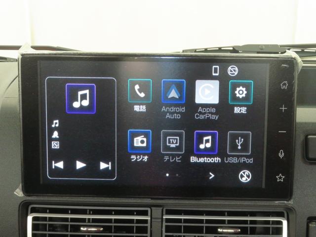ハイゼットトラックジャンボエクストラ　　　　　　４ＷＤ　ＣＶＴ　１年間無料保証デフロック　キーフリー　コーナーセンサー　荷台作業照明　ゲートチェーン　あゆみ板掛け　マニュアルエアコン　パワーウィンドウ　純正９型ディスプレイオーディオ　ワンオーナー　Ｂカメラ　電格ドアミラー（三重県）の中古車