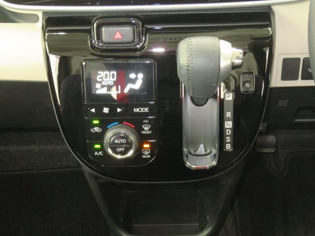 ムーヴキャンバスGブラックアクセントVS SAIII 1年間無料保証純正7型ナビ パノラマカメラ キーフリー USB接続 LEDヘッドライト 両側パワースライドドア BLUETOOTH フルセグ 運転席シートヒーター 前方用ドライブレコーダー 電動格納ミラー(三重県)の中古車