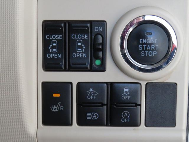 ムーヴキャンバスGブラックアクセントVS SAIII 1年間無料保証純正7型ナビ パノラマカメラ キーフリー USB接続 LEDヘッドライト 両側パワースライドドア BLUETOOTH フルセグ 運転席シートヒーター 前方用ドライブレコーダー 電動格納ミラー(三重県)の中古車