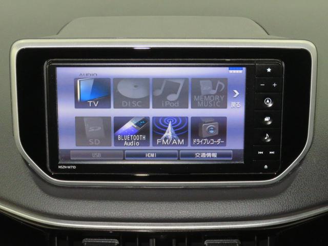 ムーヴXリミテッドII SAIII バックカメラ 1年間無料保証運転席シートヒーター パワーウィンドウ 前後ドラレコ 純正7型ナビ 電動格納ミラー オートエアコン Bluetooth対応 USB接続 DVD再生 LEDヘッドライト キーフリー 衝突回避支援ブレーキ(三重県)の中古車