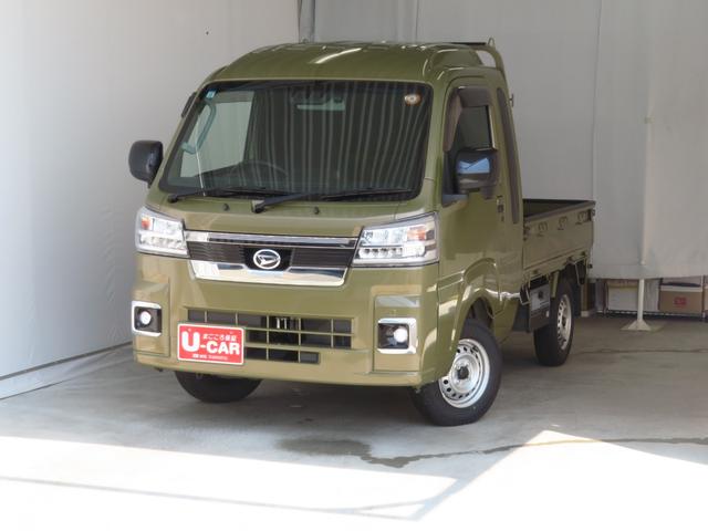ハイゼットトラックジャンボエクストラ 4WD CVT 1年間無料保証デフロック キーフリー コーナーセンサー ゲートプロテクター ゲートチェーン あゆみ板掛け 荷台作業照明 荷台ゴムマット マニュアルエアコン 純正7型ナビ ワンオーナー 前後ドラレコ バックカメラ(三重県)の中古車
