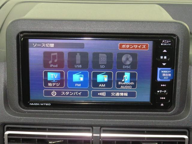 ハイゼットトラックジャンボエクストラ 4WD CVT 1年間無料保証デフロック キーフリー コーナーセンサー ゲートプロテクター ゲートチェーン あゆみ板掛け 荷台作業照明 荷台ゴムマット マニュアルエアコン 純正7型ナビ ワンオーナー 前後ドラレコ バックカメラ(三重県)の中古車