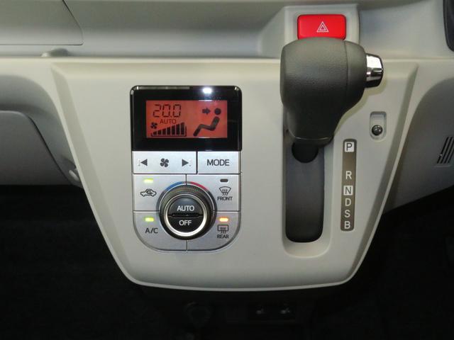 ミライースG SAIII 届出済未使用車 1年間無料保証運転席・助手席シートヒーター キーフリー オートエアコン パワーウィンドウ コーナーセンサー AUTOライト 電格ミラー 車線逸脱警報 ワンオーナー Aストップ LEDランプ ABS 記録簿(三重県)の中古車