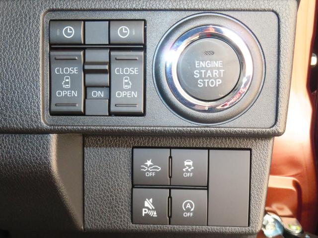 ムーヴＲＳ　届出済未使用車　両側パワースライドドア　１年間無料保証電動パーキングブレーキ　コーナーセンサー　ワンオーナー　ブルートゥース　純正９型ディスプレイオーディオ　キーフリー　パノラマカメラ　ＨＤＭＩ接続　オートエアコン　衝突回避支援ブレーキ　ワイヤレス充電（三重県）の中古車