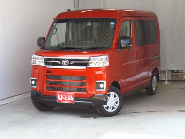 アトレーＲＳ　　　　　２ＷＤ　ＣＶＴ　届出済未使用車　１年間無料保証コーナーセンサー　両側パワースライドドア　アイドリングストップ　電動格納ミラー　１オーナー　純正９型ディスプレイオーディオ　バックカメラ　キーフリー　フルセグＴＶ　ＬＥＤヘッドライト　パワーウィンドウ（三重県）の中古車