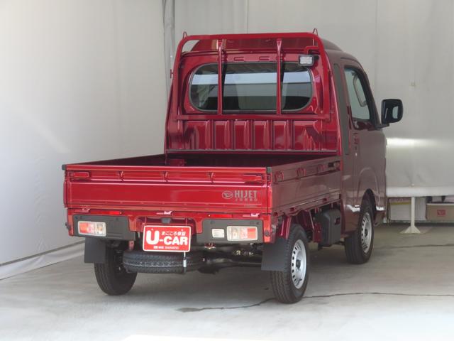 ハイゼットトラックジャンボエクストラ 2WD 届出済未使用車 1年間無料保証荷台作業照明 ゲートチェーン キーフリー あゆみ板掛け コーナーセンサー マニュアルエアコン 記録簿 Aストップ ワンオーナー 電動格納式ミラー パワーウィンドウ CVT 衝突回避支援ブレーキ(三重県)の中古車