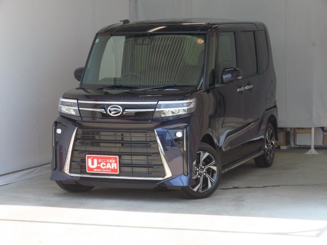 タントカスタムXリミテッド 届出済未使用車 ETC 1年間無料保証電動パーキングブレーキ コーナーセンサー パノラマカメラ 両側パワースライドドア キーフリー 電格ミラー ワンオーナー 運転席・助手席シートヒーター 地デジ Bluetooth 衝突回避支援ブレーキ(三重県)の中古車