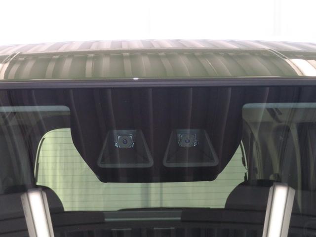 タントファンクロスリミテッド 届出済未使用車 1年間無料保証電動パーキングブレーキ コーナーセンサー 純正9型ディスプレイオーディオ パノラマカメラ 運転席・助手席シートヒーター キーフリー TV Bluetooth 両側パワースライドドア ETC 1オーナー(三重県)の中古車