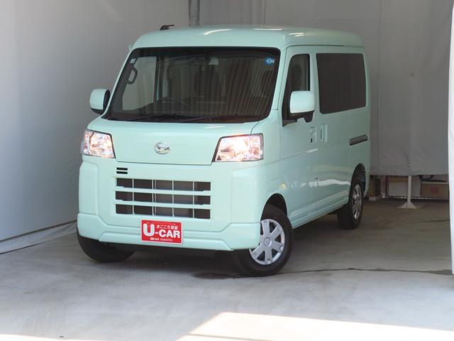ハイゼットカーゴクルーズ　　　２ＷＤ　ＣＶＴ　届出済未使用車　１年間無料保証コーナーセンサー　アイドリングストップ　地デジ　電動格納式ミラー　両側手動スライドドア　点検記録簿　キーフリー　バックカメラ　純正９型ディスプレイオーディオ　マニュアルエアコン　衝突回避支援ブレーキ（三重県）の中古車
