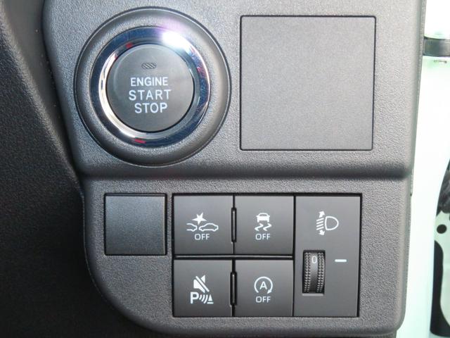 ハイゼットカーゴクルーズ　　　２ＷＤ　ＣＶＴ　届出済未使用車　１年間無料保証コーナーセンサー　アイドリングストップ　地デジ　電動格納式ミラー　両側手動スライドドア　点検記録簿　キーフリー　バックカメラ　純正９型ディスプレイオーディオ　マニュアルエアコン　衝突回避支援ブレーキ（三重県）の中古車