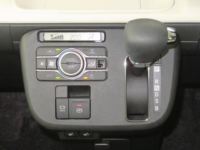 ムーヴキャンバスストライプスG 両側パワースライドドア 1年間無料保証電動パーキングブレーキ コーナーセンサー ブルートゥース 1オーナー 電動格納式ドアミラー 地デジ キーフリー 試乗車UP 純正9型ディスプレイオーディオ バックカメラ 運転席・助手席シートヒーター(三重県)の中古車