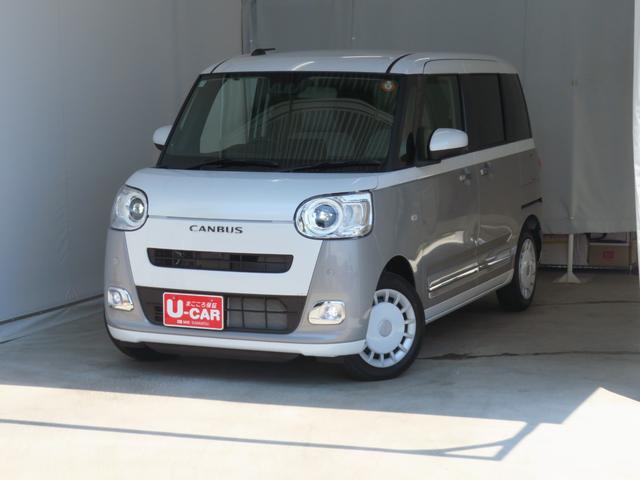 ムーヴキャンバスストライプスGターボ オートエアコン 1年間無料保証電動パーキングブレーキ コーナーセンサー 両側パワースライドドア 純正フロアマット 衝突回避支援ブレーキ デモカーUP 電動格納ミラー 1オーナー シートヒータ キーフリー バックカメラ(三重県)の中古車