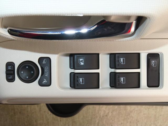 ムーヴキャンバスストライプスG バックカメラ オートエアコン 1年間無料保証電動パーキングブレーキ コーナーセンサー 純正9型ディスプレイオーディオ キーフリー 両側パワースライドドア ブルートゥース 1オーナー 運転席・助手席シートヒーター 電格ミラー 地デジ 試乗車UP(三重県)の中古車
