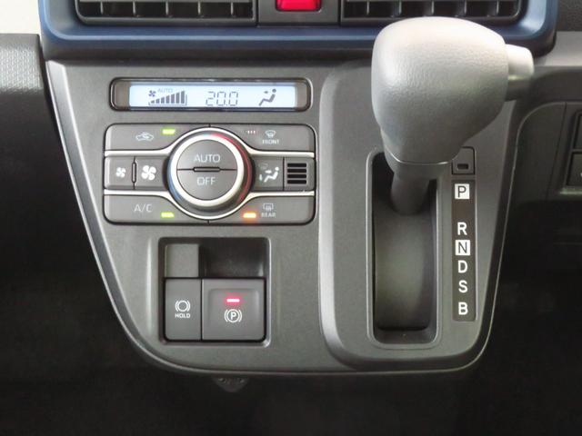 タントＸリミテッド　　運転席・助手席シートヒーター　１年間無料保証電動パーキングブレーキ　コーナーセンサー　プッシュスタート　ＬＥＤヘッドライト　両側パワースライドドア　電動格納ミラー　Ｂカメラ　キーフリー　オートエアコン　衝突回避支援ブレーキ　ペダル踏み間違い抑制（三重県）の中古車